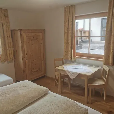 Gaestehaus Obererlacher