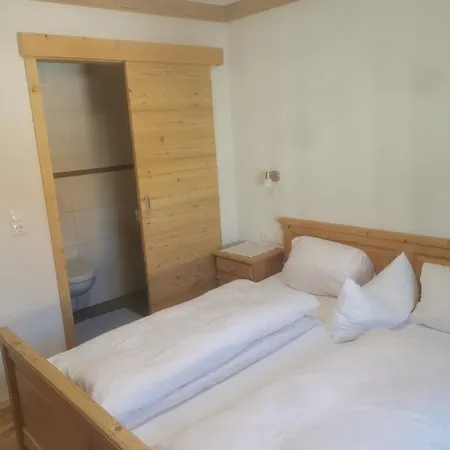 Gaestehaus Obererlacher Guest house 3*